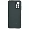 Evelatus Xiaomi Redmi 10 Nano silikónové puzdro Soft Touch TPU tmavozelené