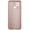 Evelatus Xiaomi Redmi 10C / C40 Nano Silicone Case Soft Touch TPU béžové
