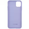 Evelatus Apple iPhone 14 6.1 Nano silikónové puzdro Soft Touch TPU fialová