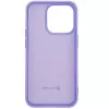 Evelatus Apple iPhone 14 Pro 6.1 Nano Silicone puzdro Soft Touch TPU fialová