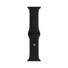 Evelatus silikónový remienok Loop na hodinky Apple Watch 42/44/45 mm (S/M 110 mm) čierny