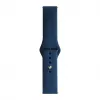 Evelatus 20 mm silikónový remienok Loop (S/M 110 mm) modrý