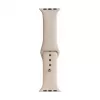 Evelatus Apple Watch 38/40/41mm silikónový náramok Solo Loop (132mm M/L) ružový piesok