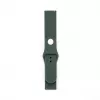 Connect 22mm silikónový slučkový remienok na hodinky (S/M 110mm) olivová