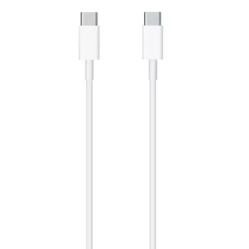CP 20W USB-C na USB-C kábel 2m biely