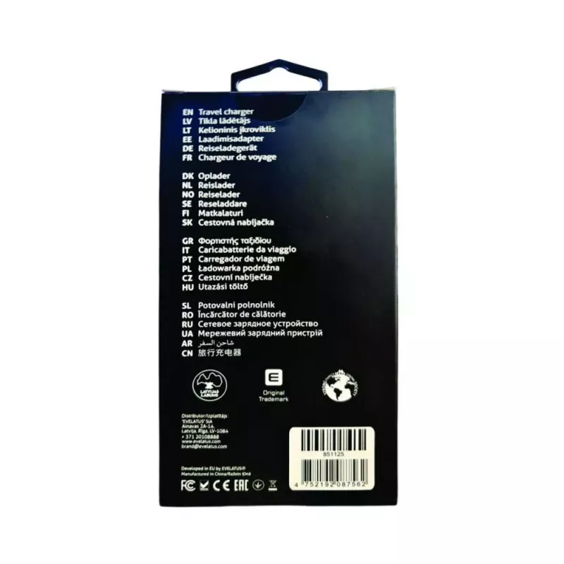 Evelatus 65W Max rýchla nabíjačka EU USB-C1/USB-C1/USB-A biela