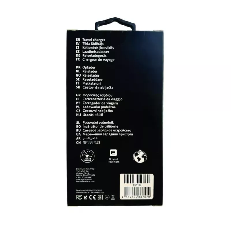 Evelatus 45W Max rýchla nabíjačka EU USB-C1/USB-C1/USB-A - RCE-4501ACCL biela