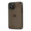 iLike Apple iPhone 12 Pro Armor Glitter puzdro čierna