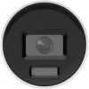 Hikvision DS-2CD2086G2H-IU(4mm)(eF) 8MP IP kamera s AcuSense