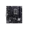 BIOSTAR H810MTE 2.0 základná doska, Intel H810, LGA 1700, DDR4, Micro ATX