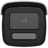 Hikvision DS-2CD2T46G2H-2I 4mm IP kamera 4MP AcuSense IR 60m