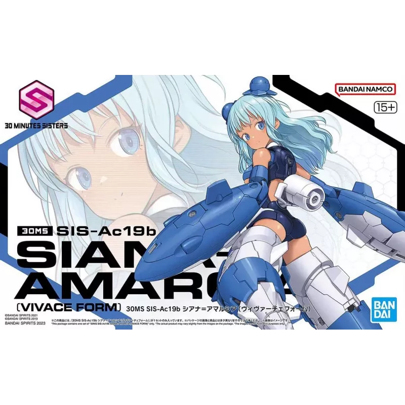 30MS SIS-Ac19b Siana-Amarcia (Vivace Form) plastový model
