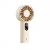 AEL AECOOLY Halo 03 prenosný ručný ventilátor, béžová