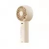 AEL AECOOLY Halo 03 prenosný ručný ventilátor, béžová
