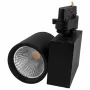 Synergy 21 LED Tracklight VLA Series 40W 45° teplá biela CRI>90 čierna