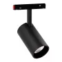MIBOXER MS5-12B-ZR LED 48V koľajnicový magnetický reflektor RGB+CCT Zigbee 3.0 + 2.4G 12W