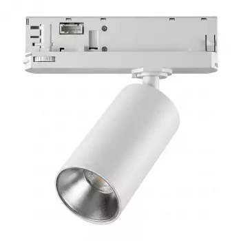 SYNERGY21 LED Track Series pre 3-fázový koľajnicový systém VLF Series biela 2700K (štandardný integrovaný adaptér)