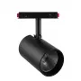 MIBOXER MS2-12B-ZR LED 48V magnetické koľajnicové bodové svietidlo CCT Zigbee 3.0 + 2.4G 12W