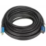 HDMI kábel 15m V2.1