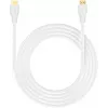 UNITEK HDMI 2.1 8K HDR kábel 1,5m biely