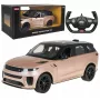 Rastar 1:14 Range Rover Sport SV diaľkovo ovládané auto zlaté