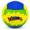 LEAN TOYS tréningová volejbalová lopta, žltá a modrá, 22 cm, veľkosť 5
