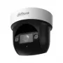 Dahua 2MP 4x IR WizSense sieťová PTZ kamera DH-SD29204DB-GNY-W