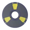 SUNLU PETG Filament 1,75 mm žltá 1 kg