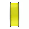 SUNLU PLA+ Filament 1,75 mm žltá 1 kg