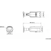 Hikvision DS-2CD2T23G2-2LI 2.8mm IP kamera 2MP AcuSense Hybrid Light
