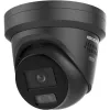 Hikvision DS-2CD23123G2-LIS2UY/SL(2.8mm) 12MP IP kamera, čierna