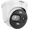 Dahua TPC-DF1241-TB7F6-DW-S8-V1 termálna IP kamera s meraním teploty, 256x192 termálna + 4 MP optická