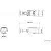 Hikvision DS-2CD2T86G2H-IS2U/SL(2.8mm) 8MP Bullet IP kamera s AcuSense, bleskom a audio alarmom