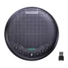 EMEET OfficeCore Luna Plus konferenčný reproduktor