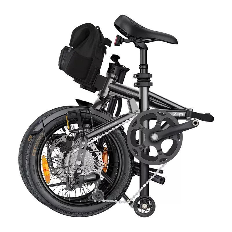 ENGWE ZIP 250W 14 palcový elektrobicykel (sivý)