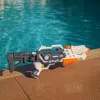 Koala Games G2479 vodná pištoľ s 2 tryskami 60,5 cm
