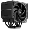 SUDOKOO SK700 chladič CPU - 120mm, čierny