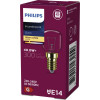 Philips PHI App 40W E14 230-240V T29 žiarovka do rúry v tvare hrušky