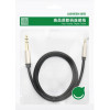 UGREEN 3,5 mm jack konektor samec na 3,5 mm jack konektor samec TRS audio kábel 5 m sivý (10630)