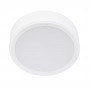 Philips Meson 4000K 16,5W 170mm LED zabudované downlight