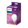 Philips LED Classic 60W G93 E27 teplá biela matná nestmievateľná guľová žiarovka