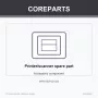 CoreParts MSP421022 náhradný diel/príslušenstvo k tlačiarni/skeneru