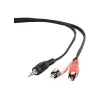 Gembird 2,5 m, 3,5 mm/2xRCA, M/M audio kábel čierna, červená, biela