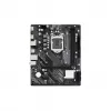 ASRock H510M-H2/M.2 SE Micro-ATX základná doska