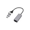 Gembird A-USB3AC-LAN-01 sieťový adaptér Gigabit USB 3.1 + Type-C, 1x RJ-45, 10/100/1000 Mbps, kovové puzdro, space grey