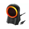 Qoltec 50857 káblová stolová čítačka čiarových kódov, 1D/2D, QR, USB, kábel 1,75 m