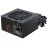 Napájací zdroj Seasonic G12 GC-650 650W