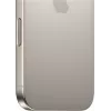 Apple iPhone 16 Pro Max 512GB 6,9 palca Natural Titanium EU MYX33ZD/a