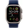 Apple Watch Ultra 2 - 49 mm - prírodný titán