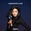 Dyson Supersonic fén na vlasy Nural jahodovo hnedý, 1600W, 3 rýchlostné stupne